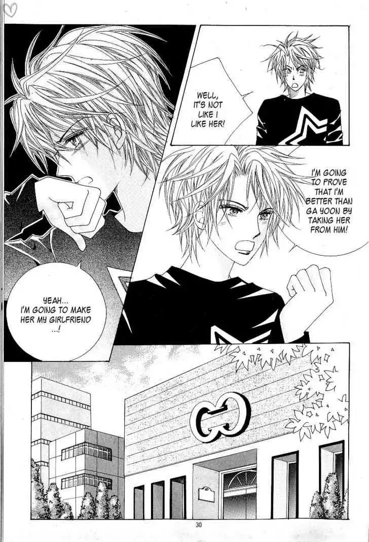 Idol Shopping Chapter 19 24